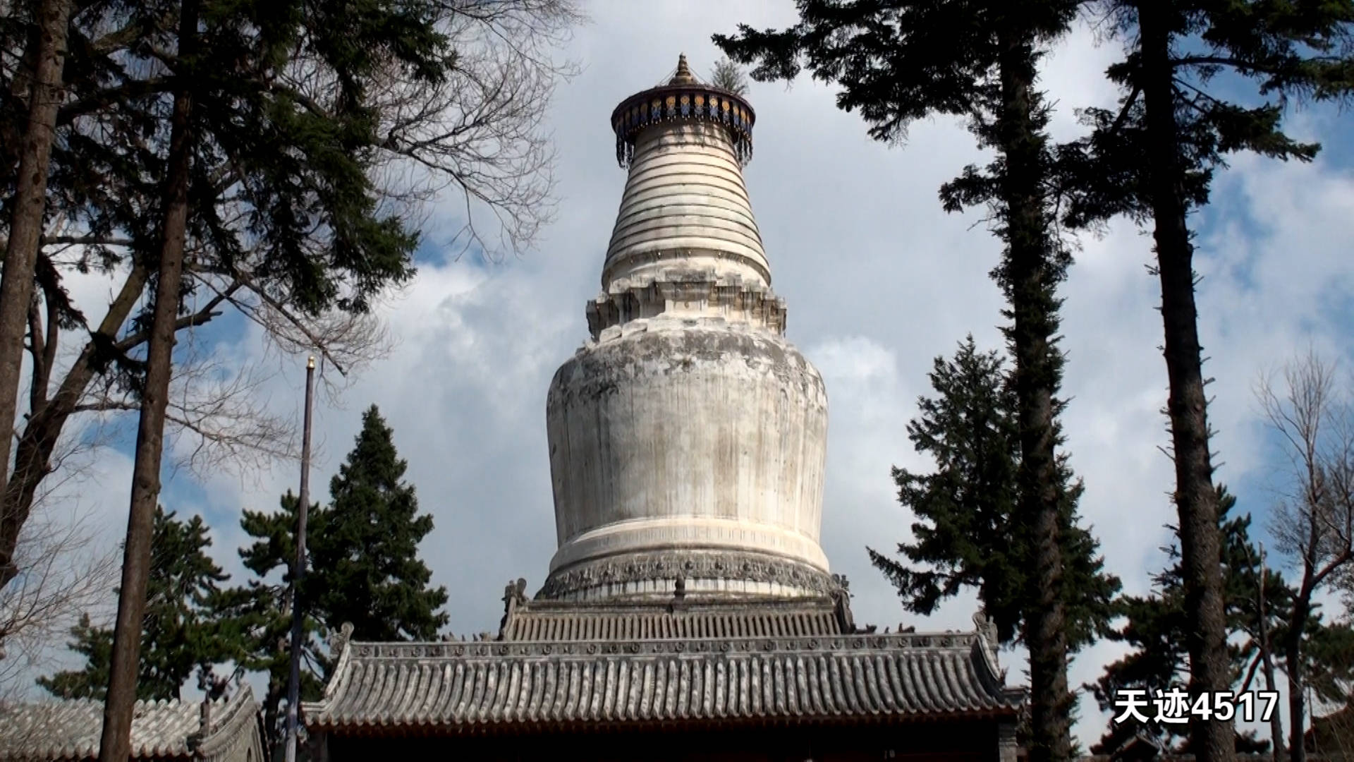 世界遗产五台山的标志塔院寺大白塔内藏释迦牟尼佛舍利子