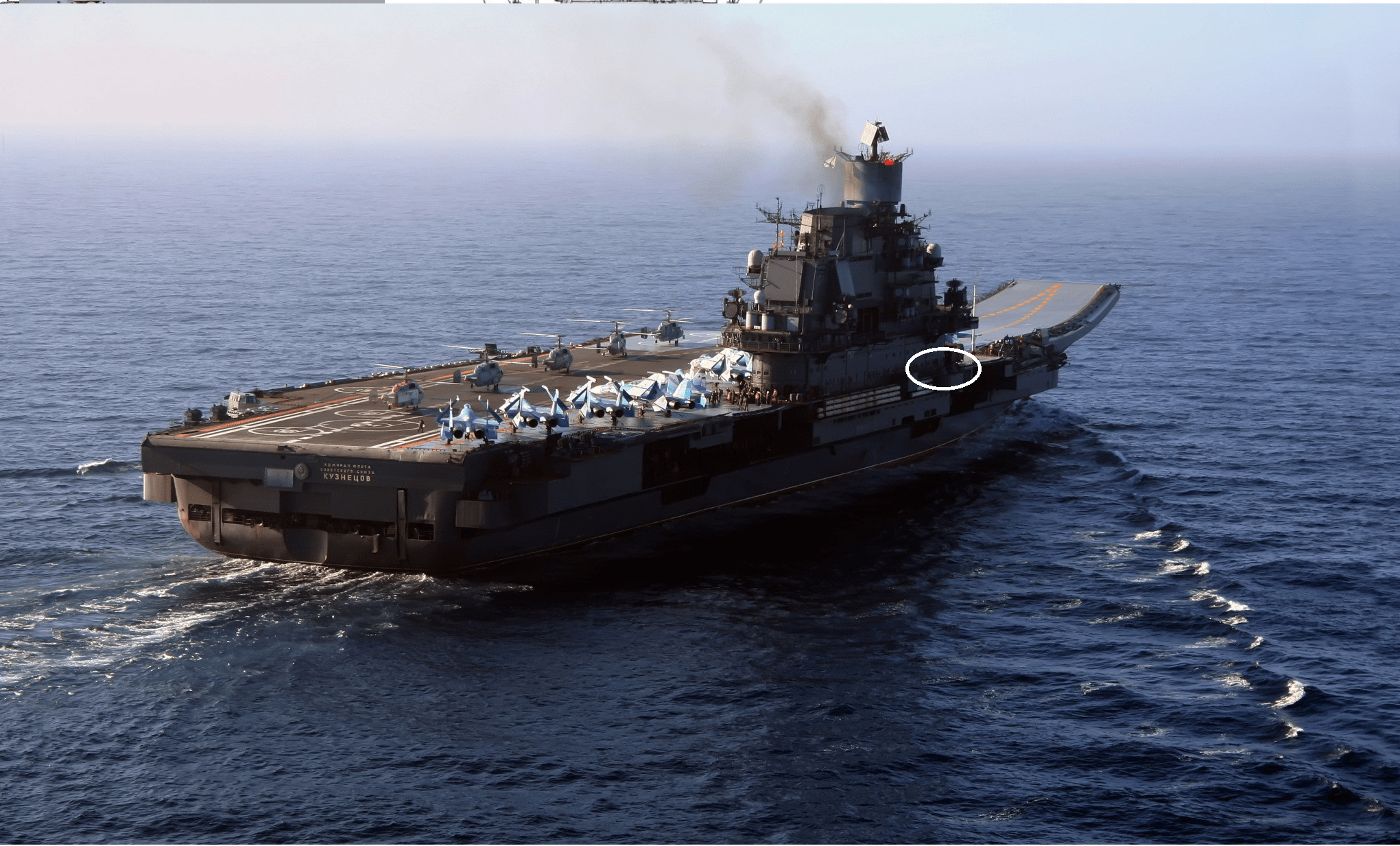 俄真正的顶级装备,世界海军最强之巡洋舰:库兹涅佐夫海军元帅号