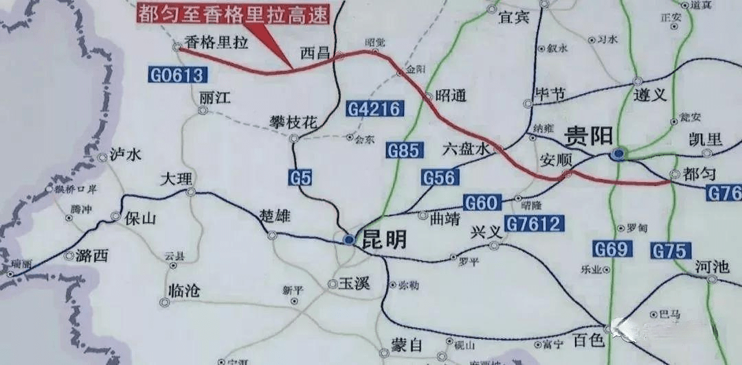昭通大永高速路线图图片