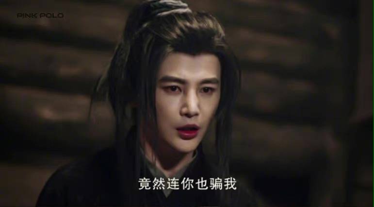 原创有翡吞服凤凰丹错杀冲霄道长殷沛注定万劫不复