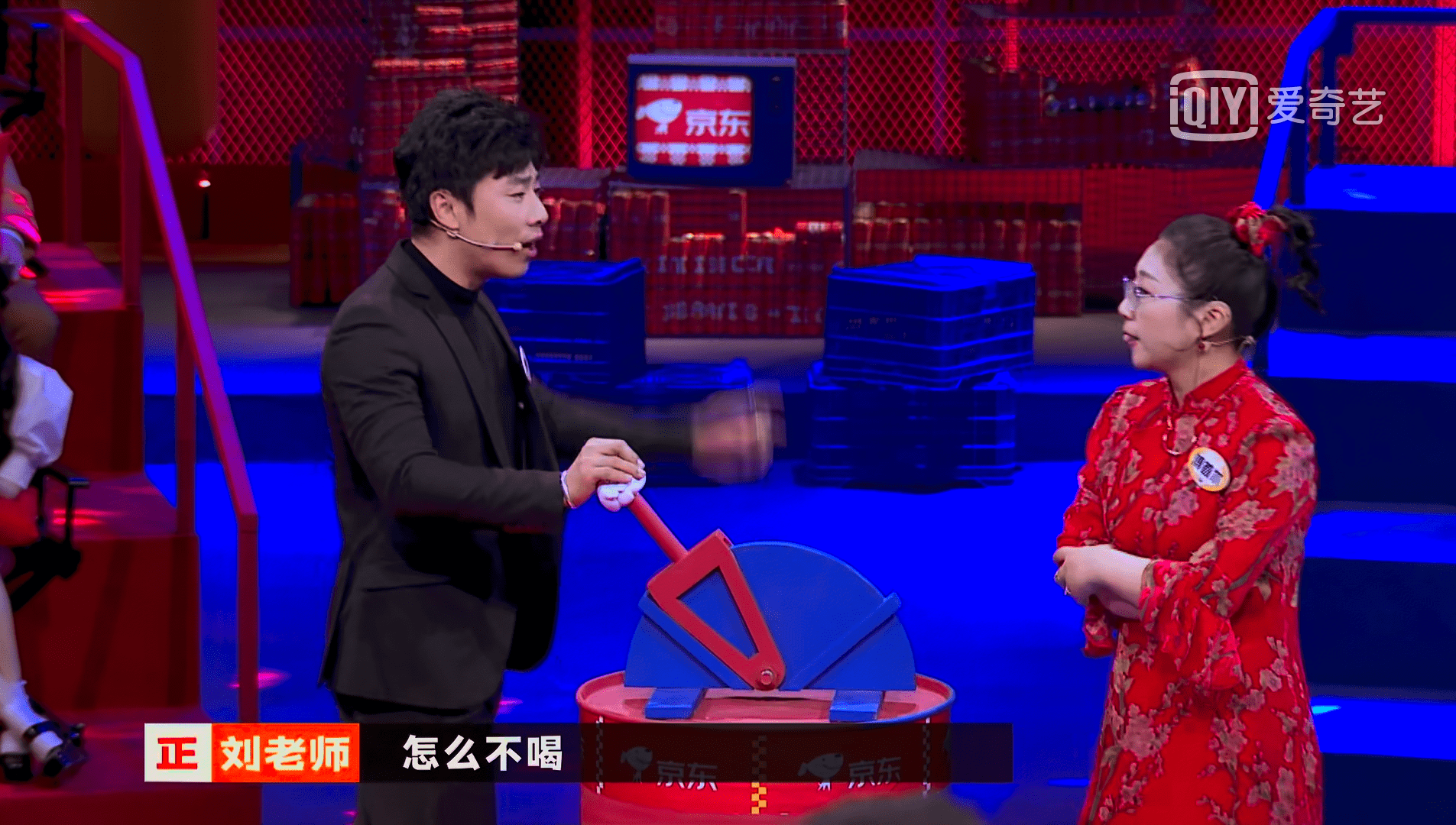 奇葩说第七季第三期辩题领导敬我酒要不要硬着头皮喝