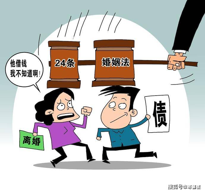 《民法典》已经正式实施,女婿可以拒绝赡养岳父岳母,你怎么看?