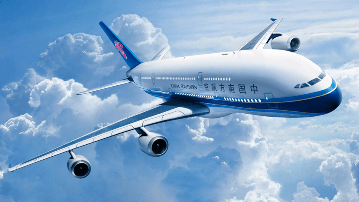 2021年开篇修改了一页航空ppt封面一口气改了9个版本