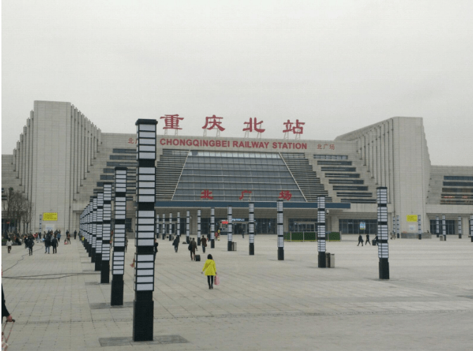 中国最“顽皮”的火车站，因一字之差，导致当地人分辨不清