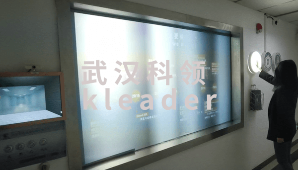 感应灯箱互动,点击按钮产生互动,多媒体展馆展项互动投影工程