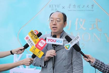 华南理工大学吴晖教授接受采访