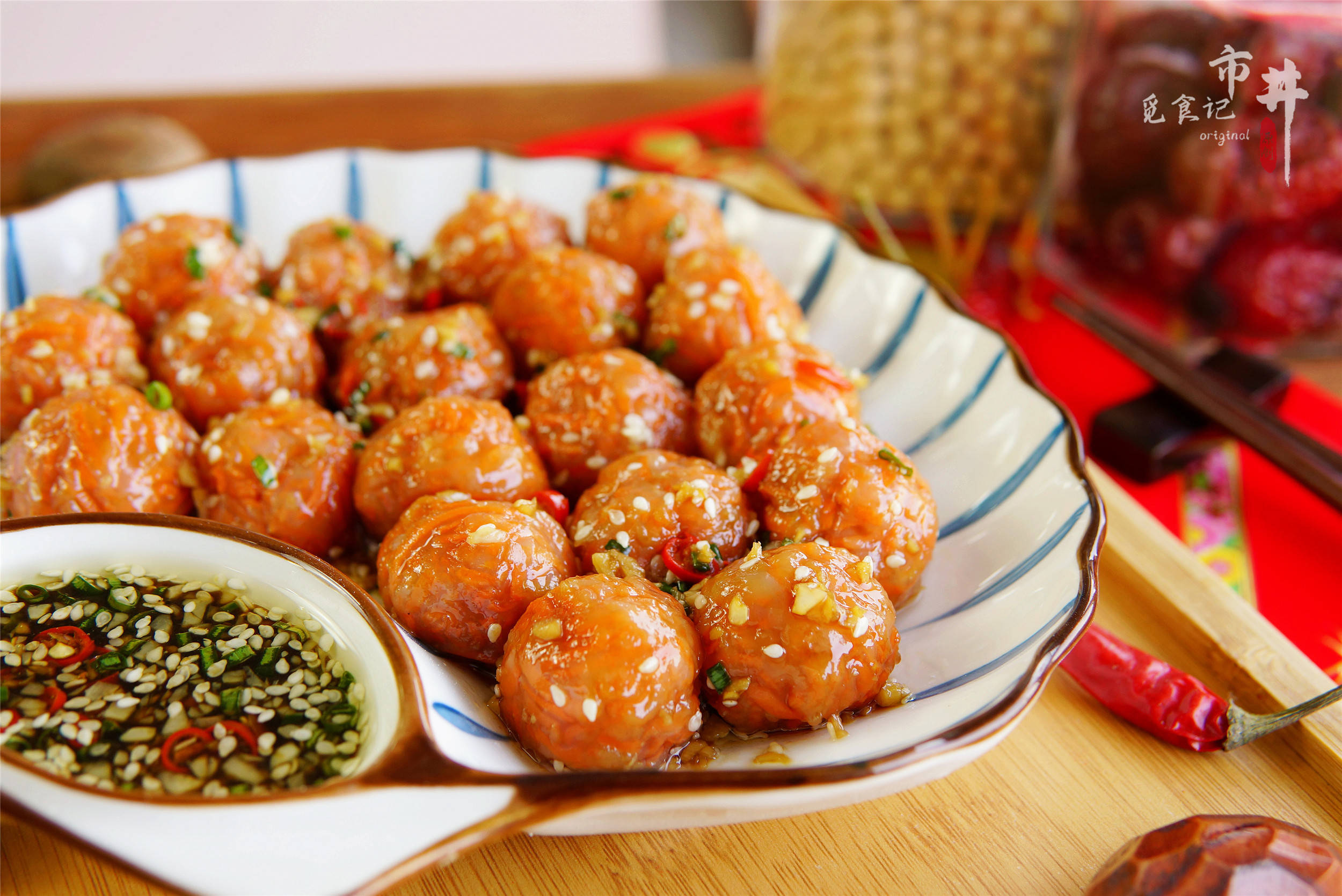 原创给年夜饭加道菜,"财源滚滚"端上桌,寓意好运齐来,八方进财