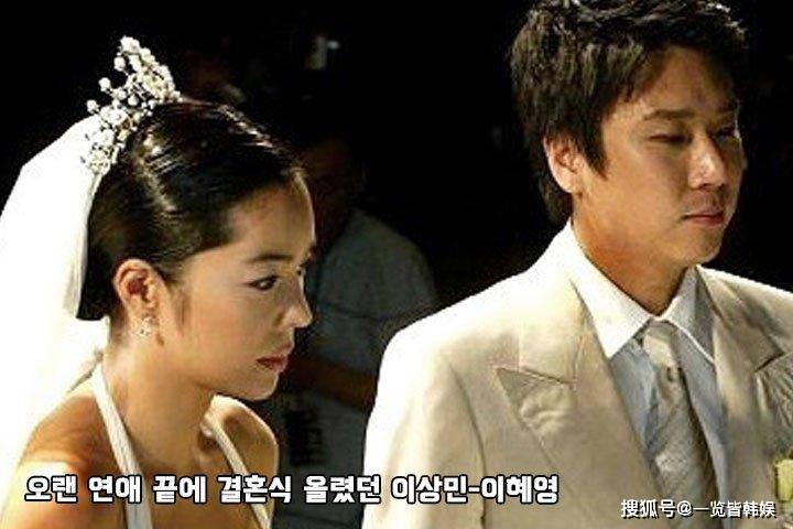 49岁李惠英风韵犹存 称被前夫李尚敏诈骗22亿韩元 将对方告上法庭