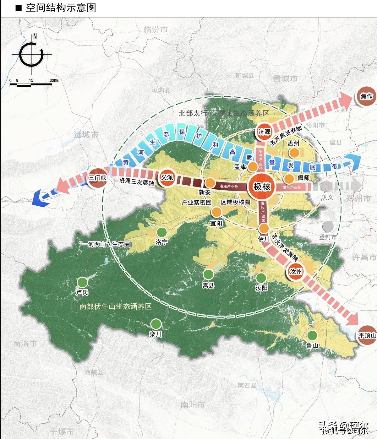 焦作市新区规划图图片