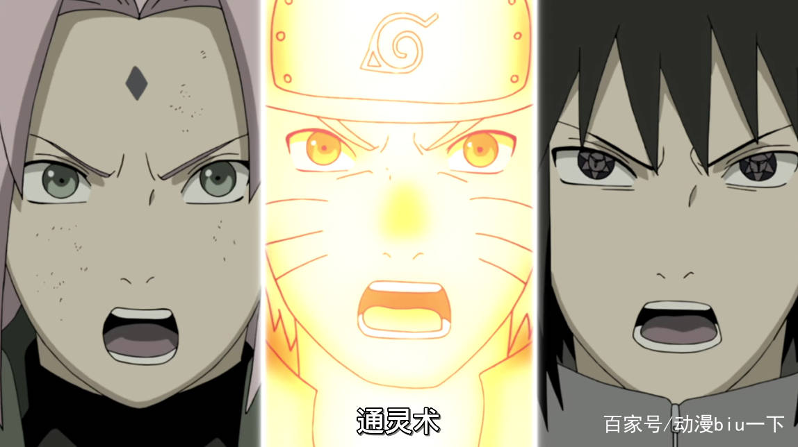 历代三忍实力对比新三忍实力排在最末传说中的三忍只能排第二