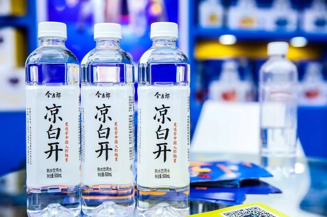 济南秋糖今麦郎凉白开实拍