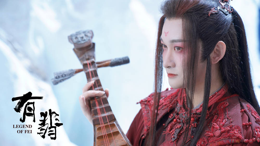 电视剧《有翡》热播 郭鑫亦正亦邪重情重义