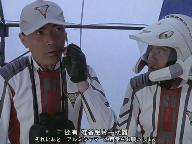 原创迪迦奥特曼指挥没和队长走到一起太遗憾了队长不喜欢他