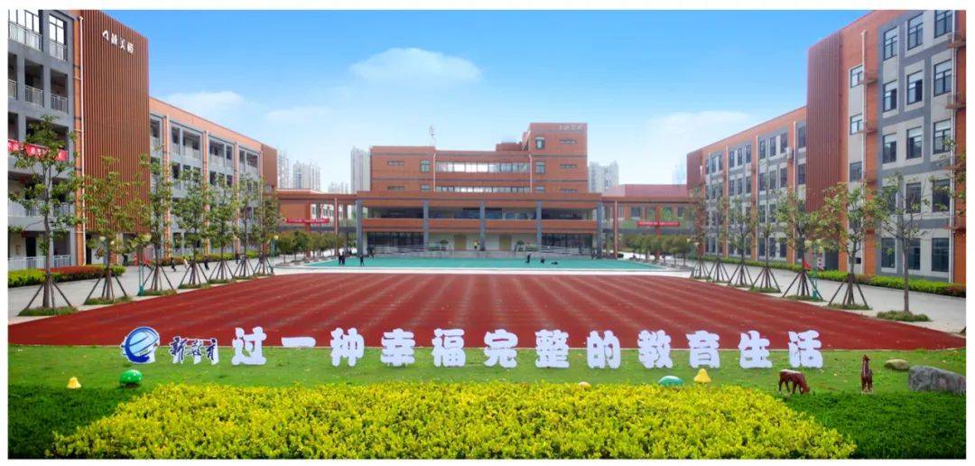 如东县实验小学:打造智慧校园,迈向教育信息化2.0时代_电脑教室