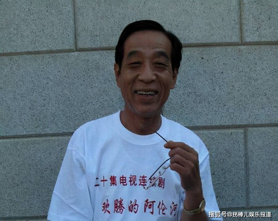 他是西游记里的堂倌电影天涯怪客里的路不平一生未红