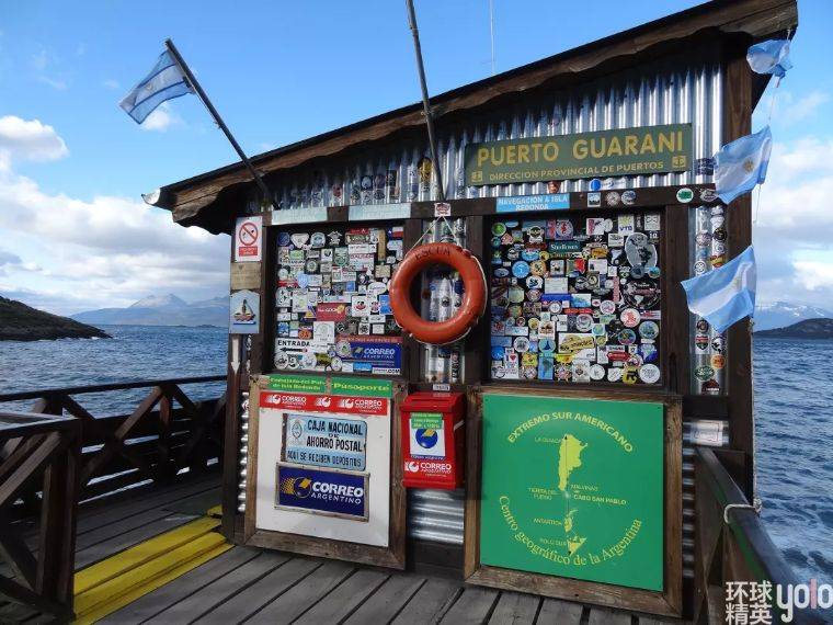 世界尽头乌斯怀亚一切从这里开始