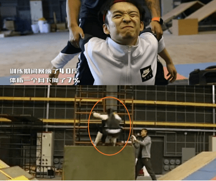 董子健3个月瘦40斤,为《刺杀小说家》吃晕船药,导演:脸都紧了_影片