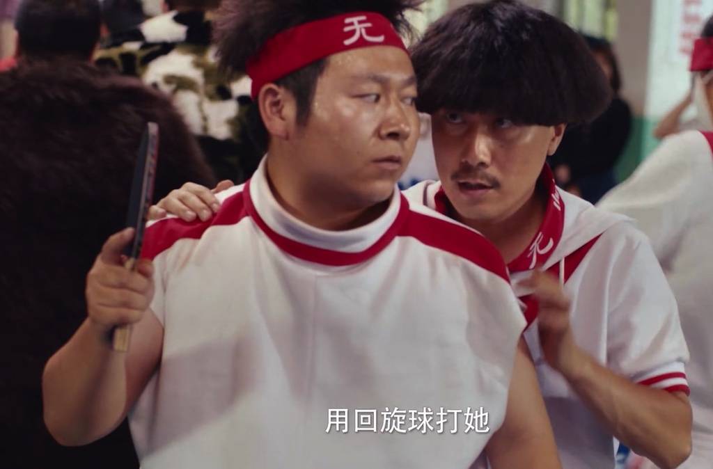 陈翔六点半之民间高手豆瓣评分65但是并不代表它更差了