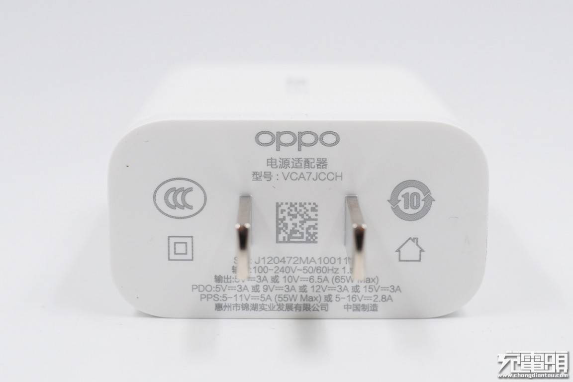 原創65w超閃,45w pd快充:oppo新款氮化鎵充電器全面評測