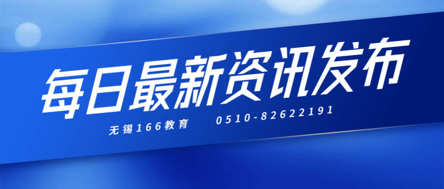 全国二级建造师挂靠价格最低在4