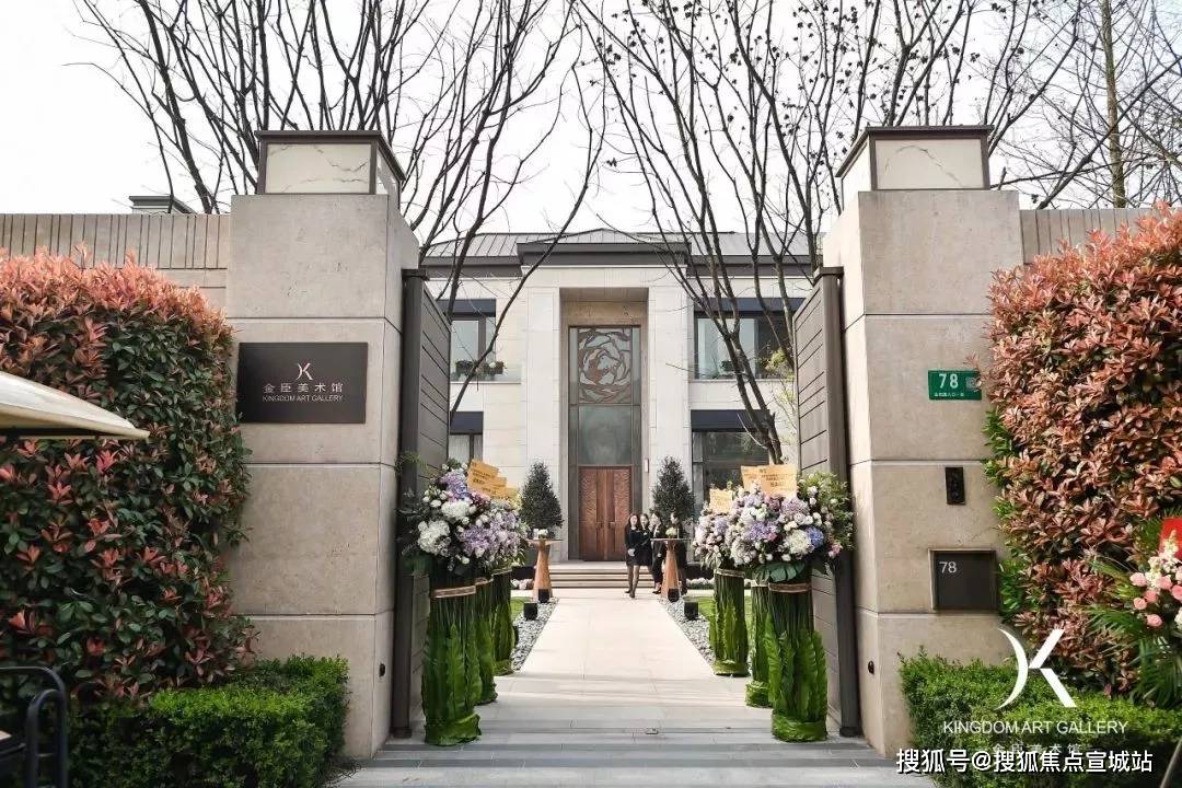 上海青浦金臣颐墅三期大家千万别看错了金臣颐墅三期不看懊悔进来看看