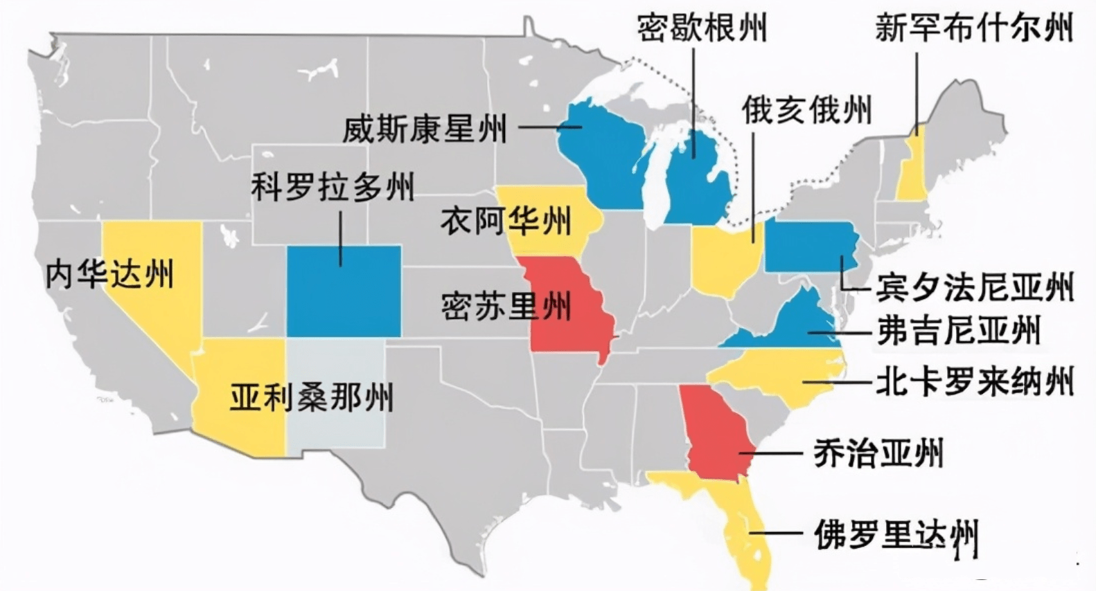 因此,1月5日佐治亚州参议员选举选举前一天,特朗普不打高尔夫了,直接