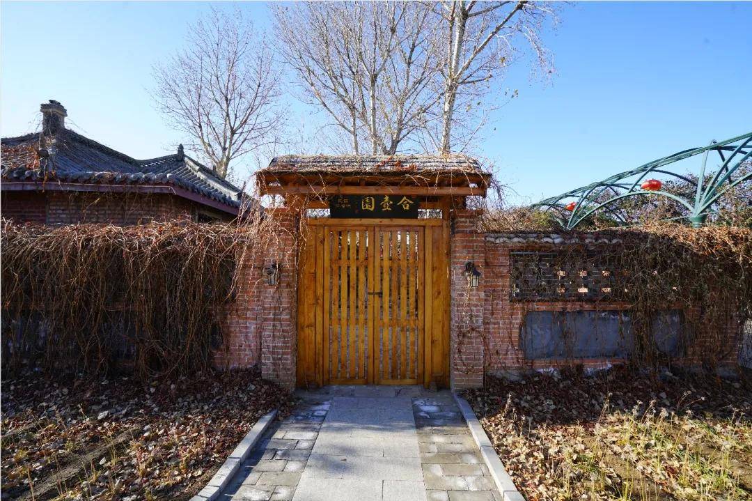 独门独院餐饮住宿,给您及家人安全的私人空间!