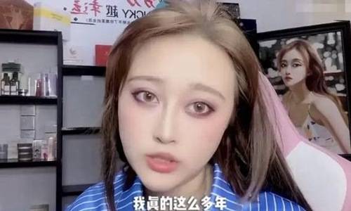原创孙侨潞去世前最后画面曝光孙侨潞经历了什么从酒吧被抬出来
