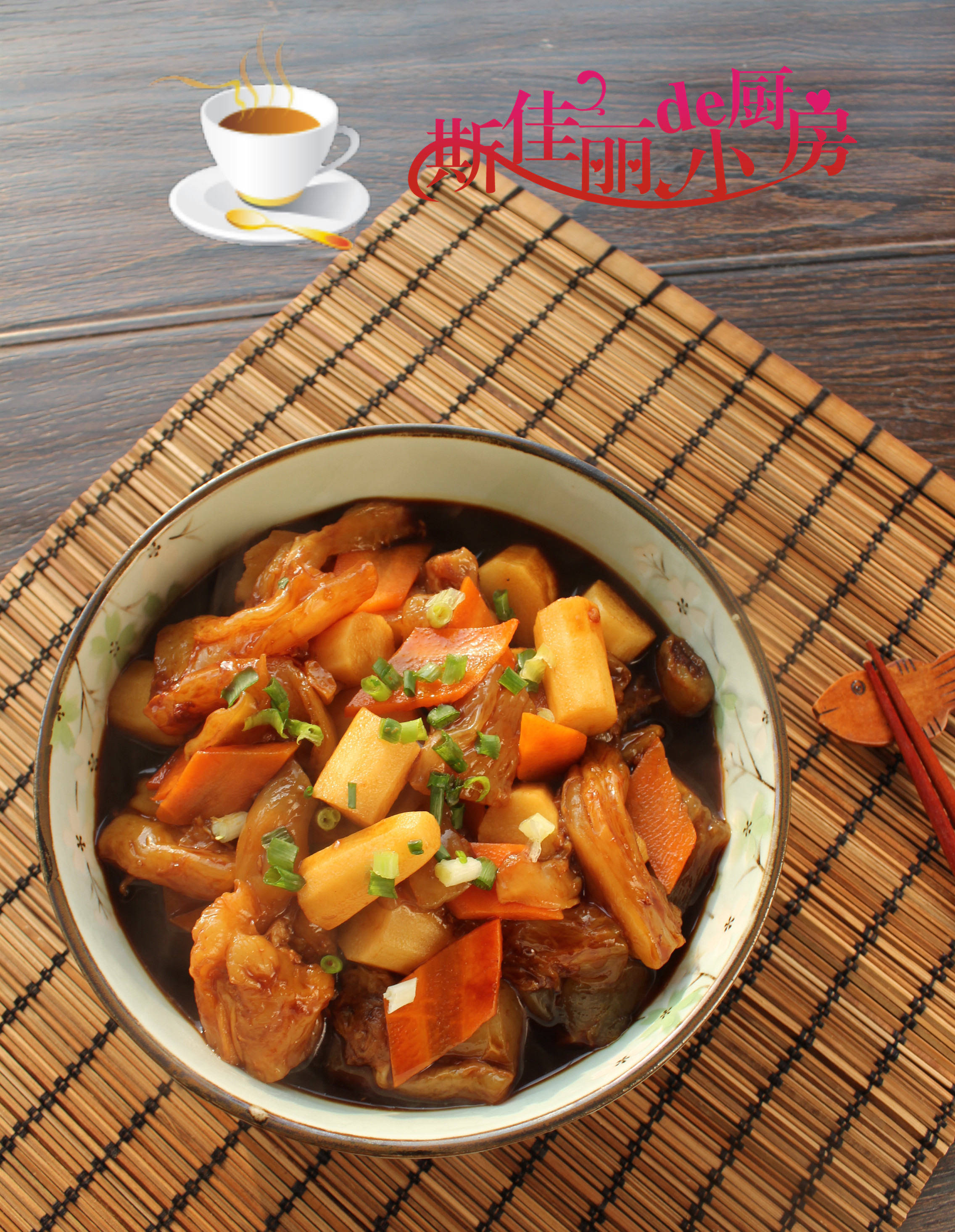 天冷,这肉要常吃,胶原满满比猪蹄营养又好吃,可惜很多人不知道_山药