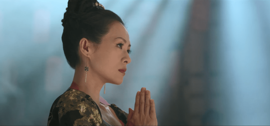 章子怡首部电视剧发预告 古装造型端庄眼神有戏
