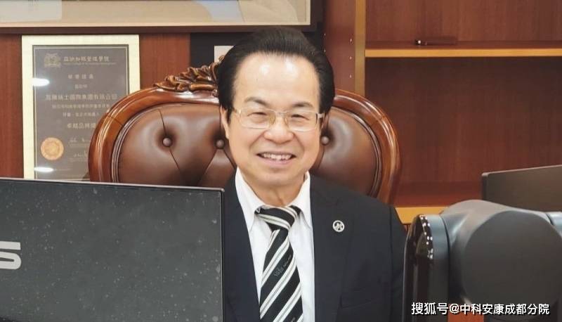 totalswiss国际全球创始人王文钦博士发表二〇二一新年讲话