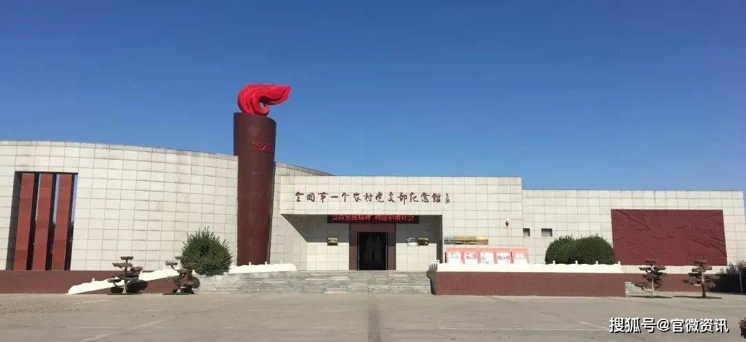 安平县公园临时闭园,暂停聚集性体育活动和台城纪念馆限流开放的公告!