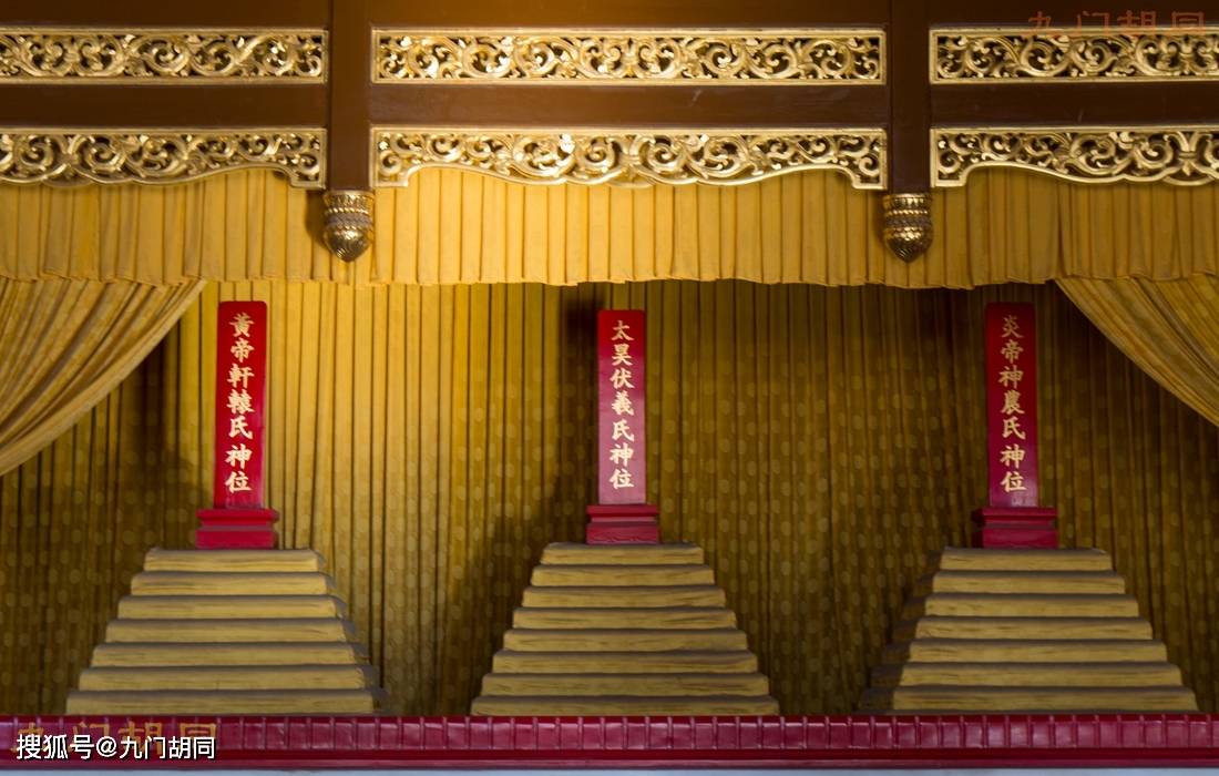 北京历代帝王庙,明清皇帝祭祀中国古代帝王之处