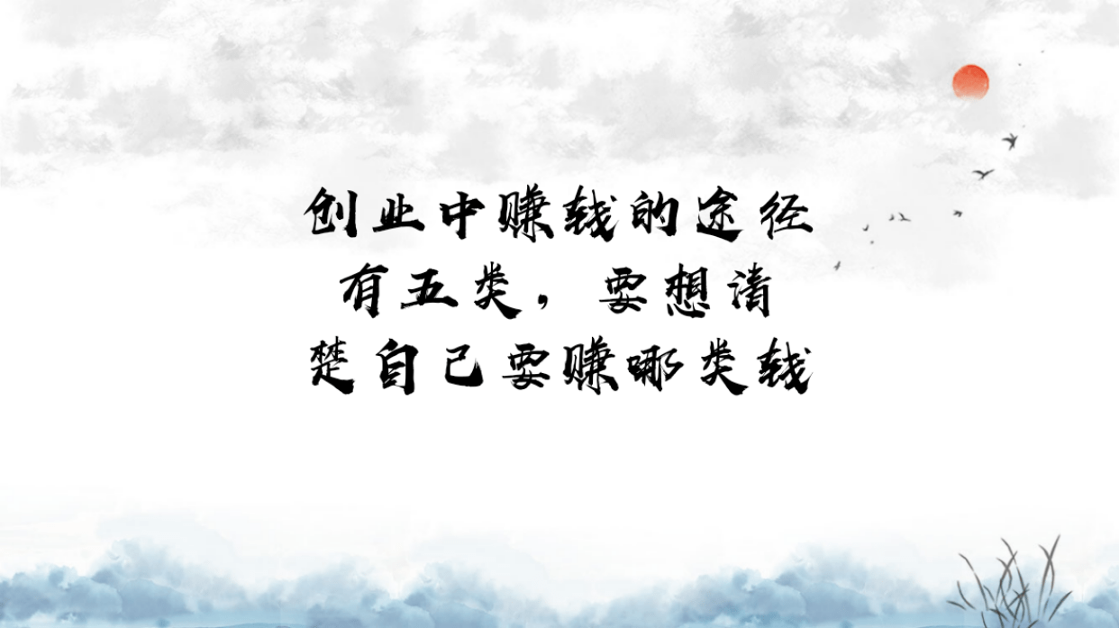 一个好模式竟然需要准备这么多，看完才醒悟-搜狐大视野-搜狐新闻