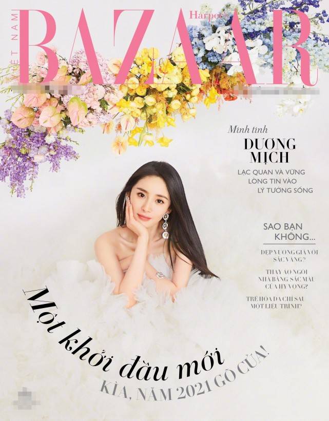 平时除了拍戏,录综艺和代言品牌,也是许多时尚杂志所青睐的时尚达人