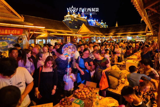 2021告庄西双景傣泐文化节即将来袭，领略独特傣乡节庆盛典！