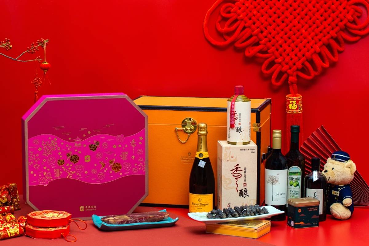 苏州园区香格里拉大酒店 福牛贺岁 香伴新春