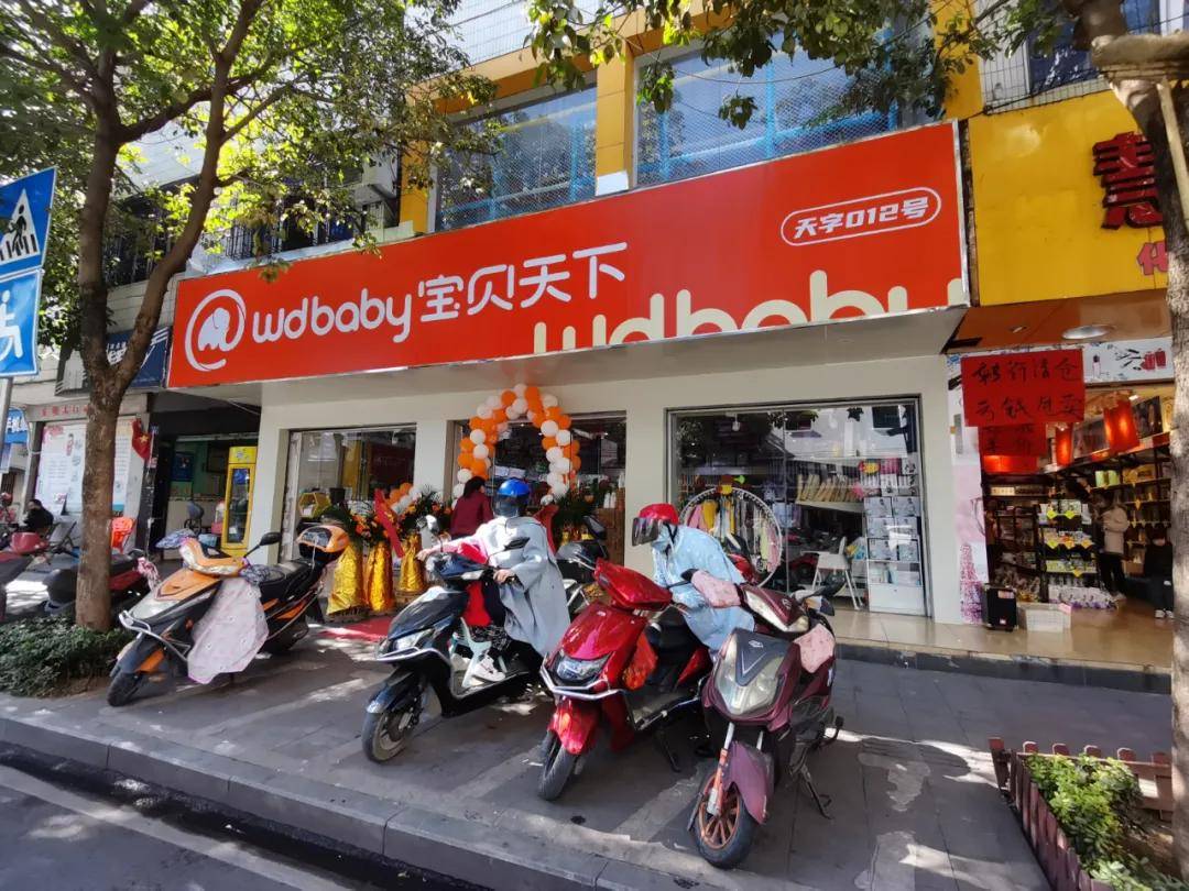 掘金海南自贸港,南国宝宝双品牌运作布局"买全球卖全国"时代