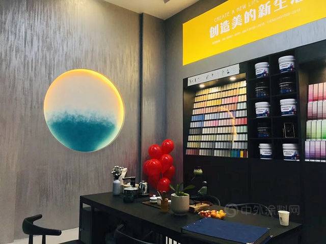 开启新征程诺莱斯克总部乔迁暨艺术涂料美学馆开业庆典隆重举行