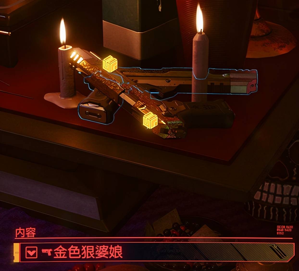 《赛博朋克2077》不朽武器图鉴及获取方法全攻略,不可错过