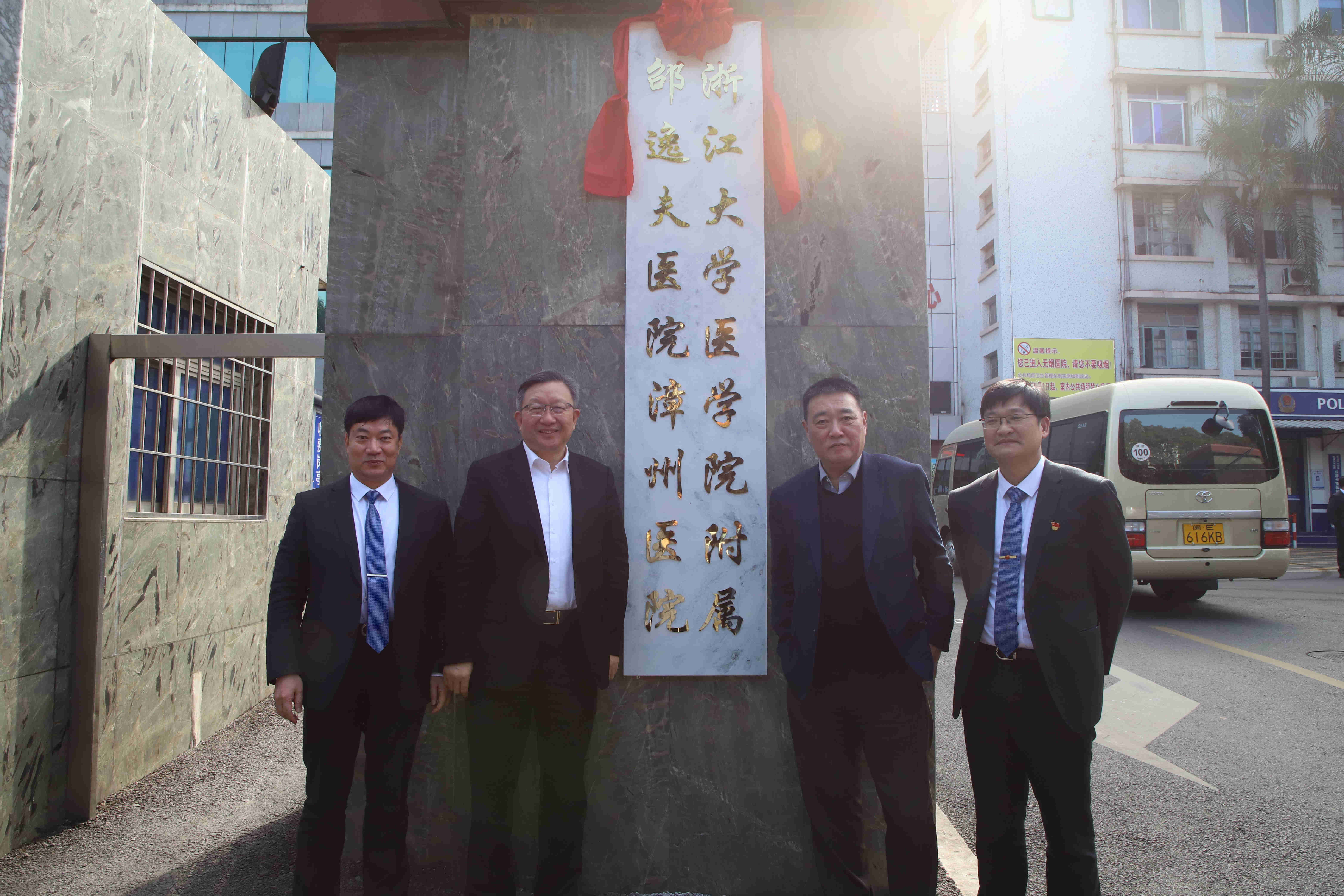广州医学院第二附属医院代挂提高就医效率的简单介绍