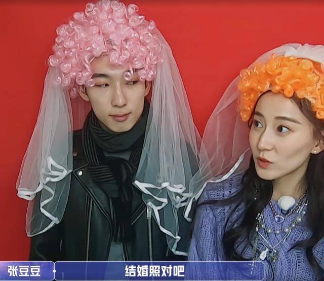 原创女儿恋爱张豆豆和于家翊拍结婚照后悔听她自我安慰好心酸