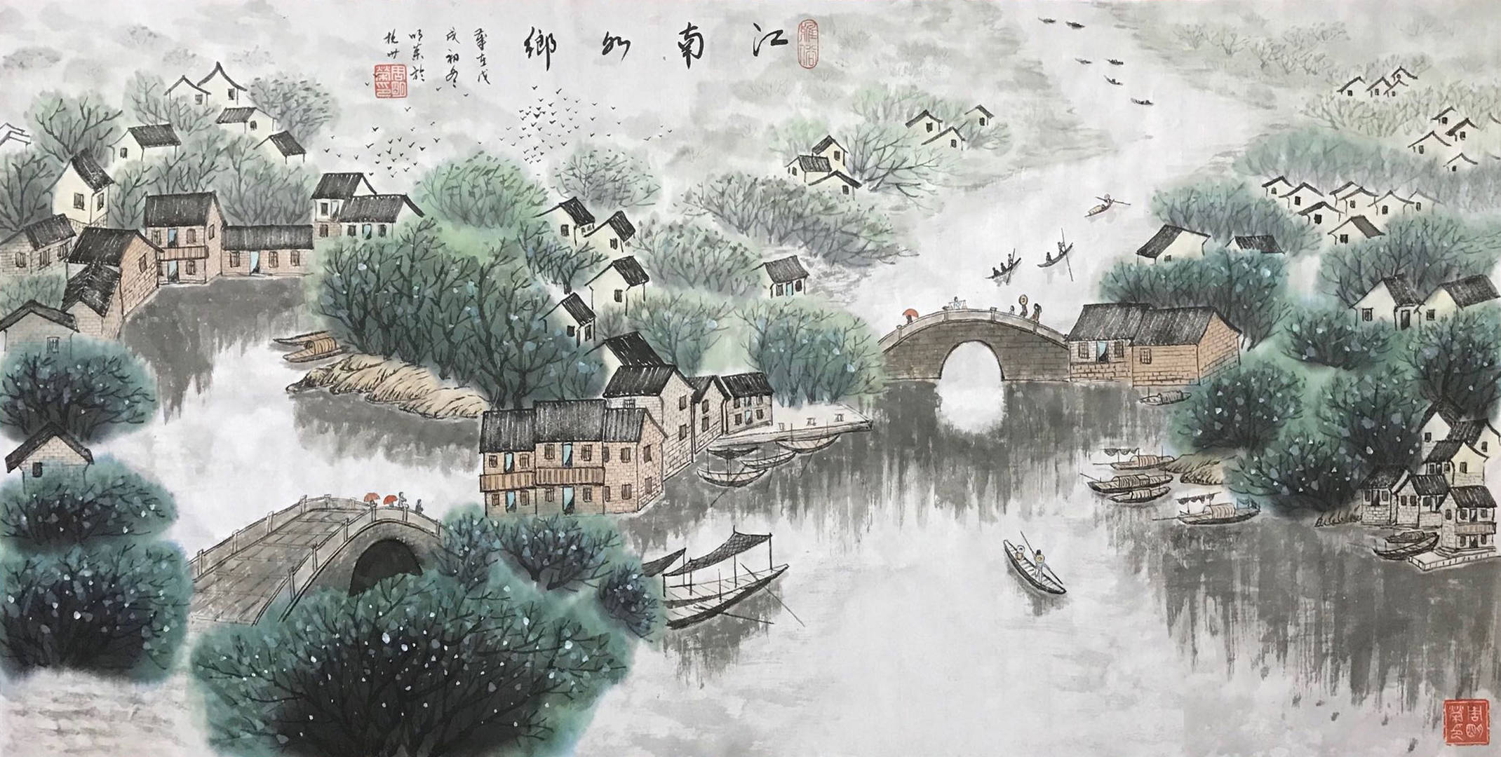 《江南水乡》《独钓一江秋色》《独钓一江秋色》《湖边乐居》《金山