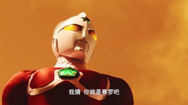 原创小金人为什么突然离开了除了乔尼亚斯的原因还因为赛罗