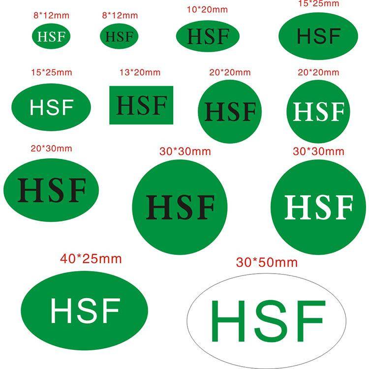 无有害物质的hsf的不干胶标签您了解多少?