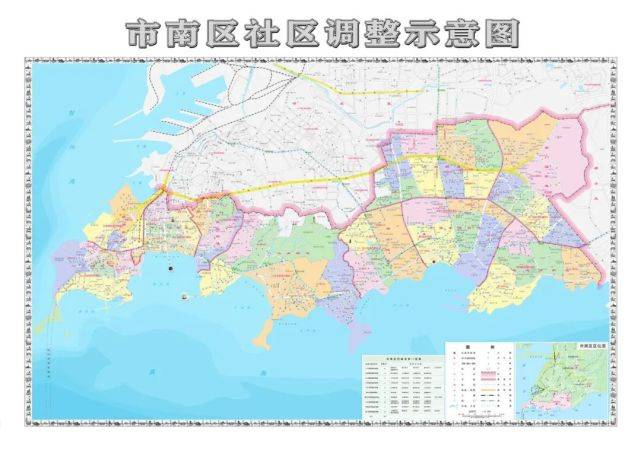 萬象更新十四五開篇問策⑨再出發市南區路在何方