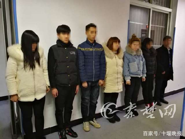 原创十堰警方端掉一卖淫窝点,表哥请表弟嫖娼双双被抓现行