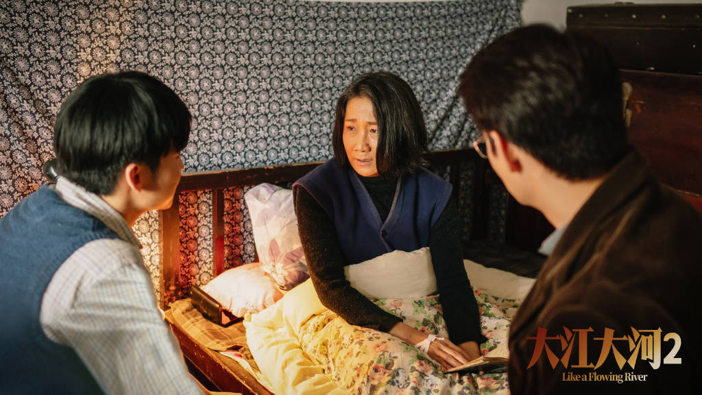 大江大河2:针织五美透露 ,导演正准备第三部,杨巡幸福日子来了_梁思申