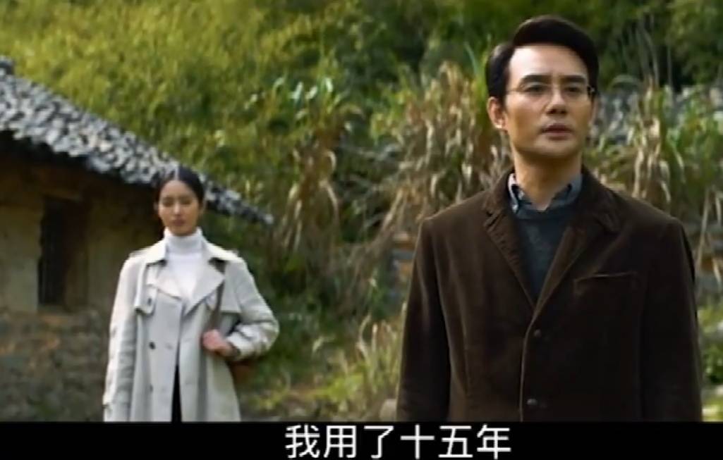 原创大江大河2第3839集预告宋运辉是梁思申偶像他带着她回乡