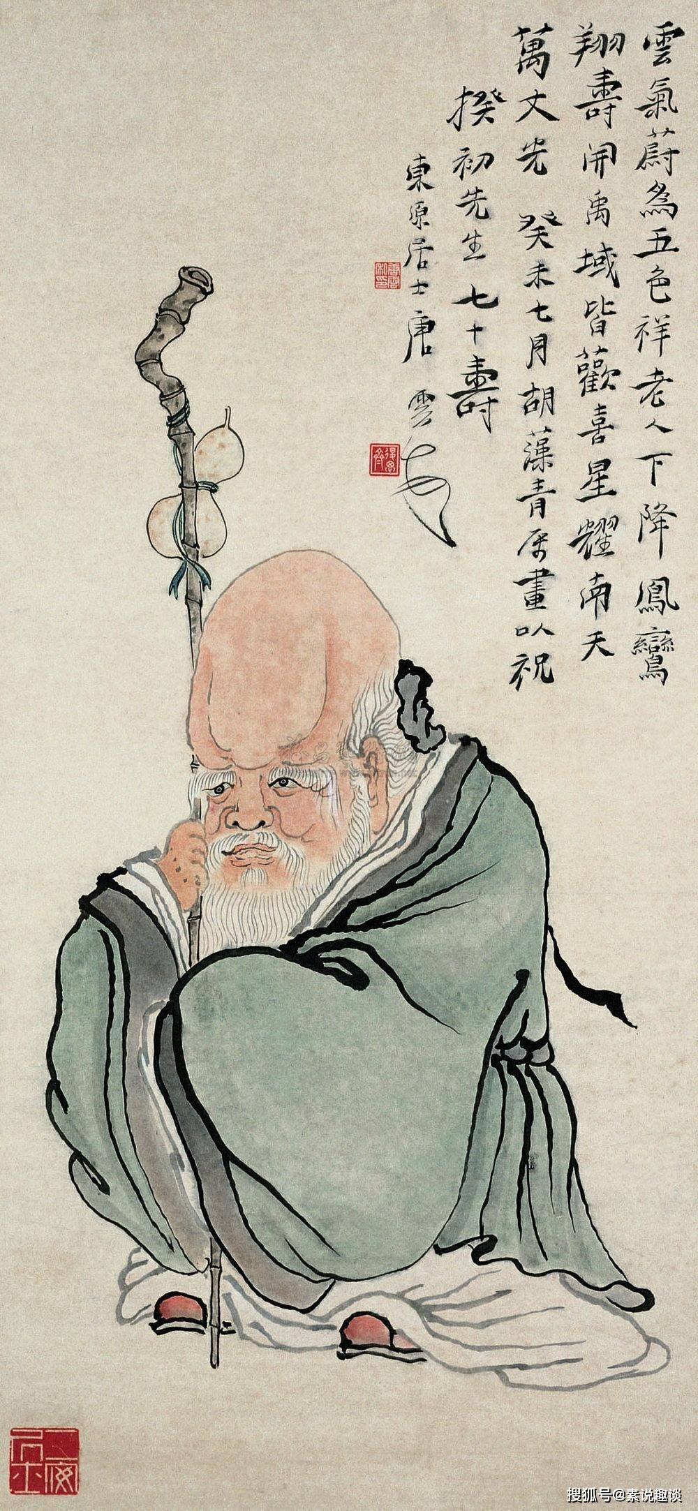 明宣宗的一幅寿星图,被质疑是仿品,但估价高达3000多万_作品